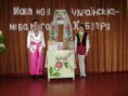 /album/fotogalereya/dsc00822-jpg/